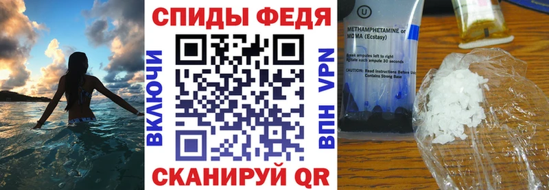 сайты даркнета Telegram  Верхняя Пышма  АМФЕТАМИН VHQ 