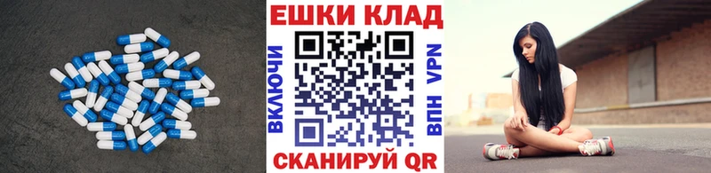 закладки  блэк спрут сайт  Экстази Cube  Верхняя Пышма 