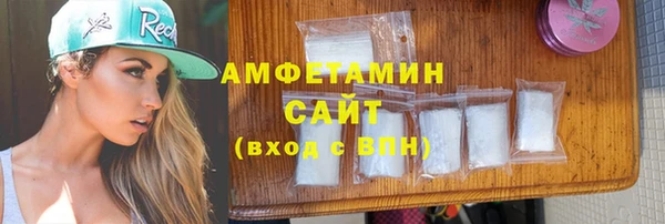 МДПВ Баксан