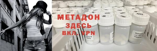 МДПВ Баксан