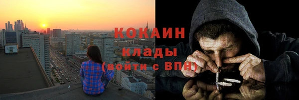 МДПВ Баксан