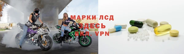 МДПВ Баксан