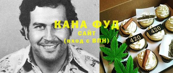 мет Белокуриха