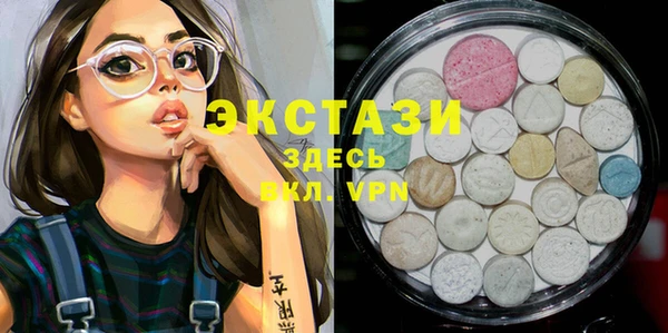 мет Белокуриха