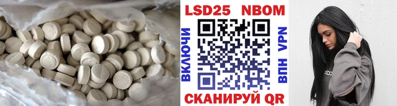 ЛСД экстази кислота  наркота  Верхняя Пышма 