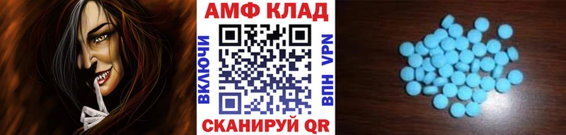 Метамфетамин винт  нарко площадка какой сайт  Верхняя Пышма 