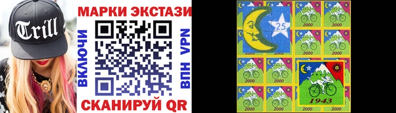 Марки N-bome 1,8мг  где можно купить   omg ссылки  Верхняя Пышма 