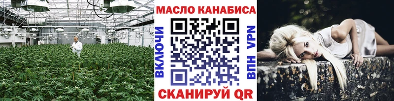 ТГК вейп с тгк  как найти закладки  Верхняя Пышма 